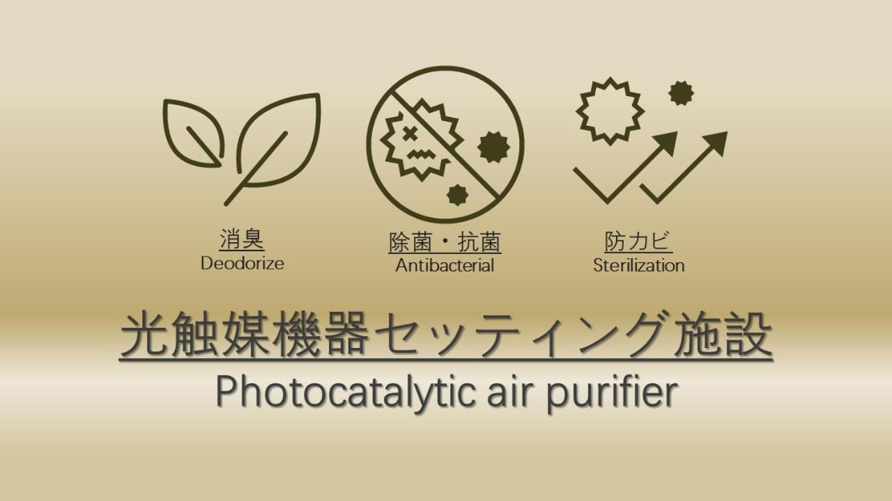 Aparthotel Grand Base Kagoshima Chuo Exteriér fotografie